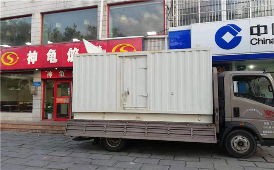 柞水发电车出租