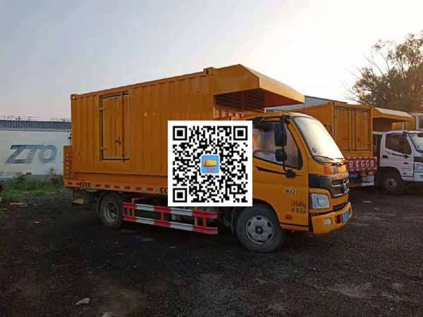 柞水租赁发电车