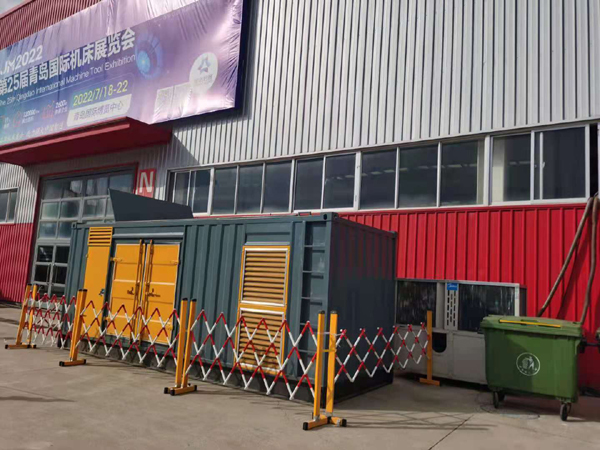柞水一起发电机滑环环火停机事件分析报告