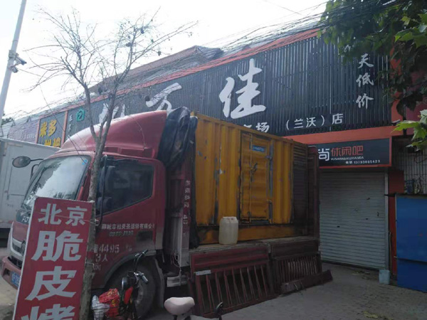 柞水租赁发电机-柴油发电机组在火车站的应用 