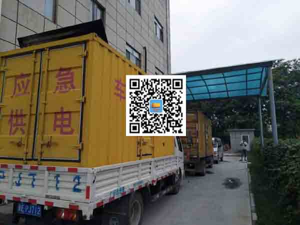 柞水发电车出租-发电机产品使用越来越广泛