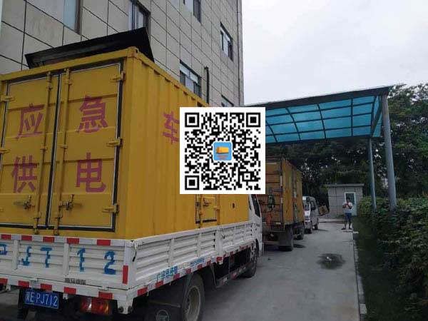 柞水发电机出租-上柴发电机组的油耗会出现什么原因