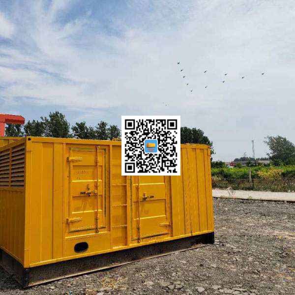 柞水发电机出租发电机电刷的结构与作用是什么