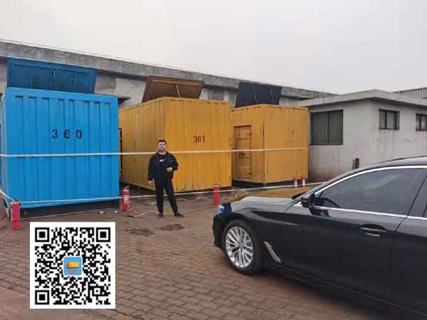 柞水柴油发电机组的维护保养方案